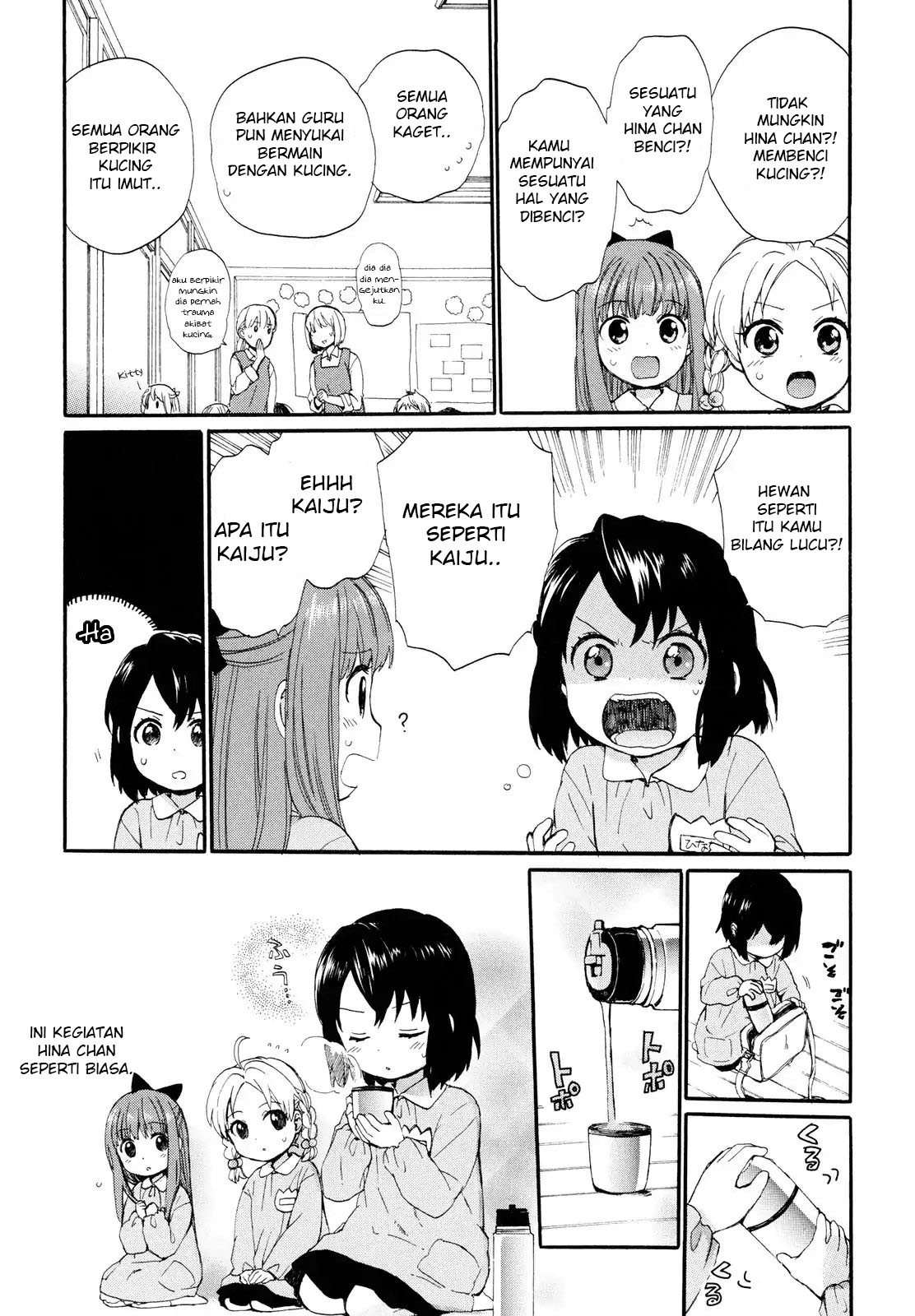 Roujoteki Shoujo Hinata-chan Chapter 3 - halaman 6