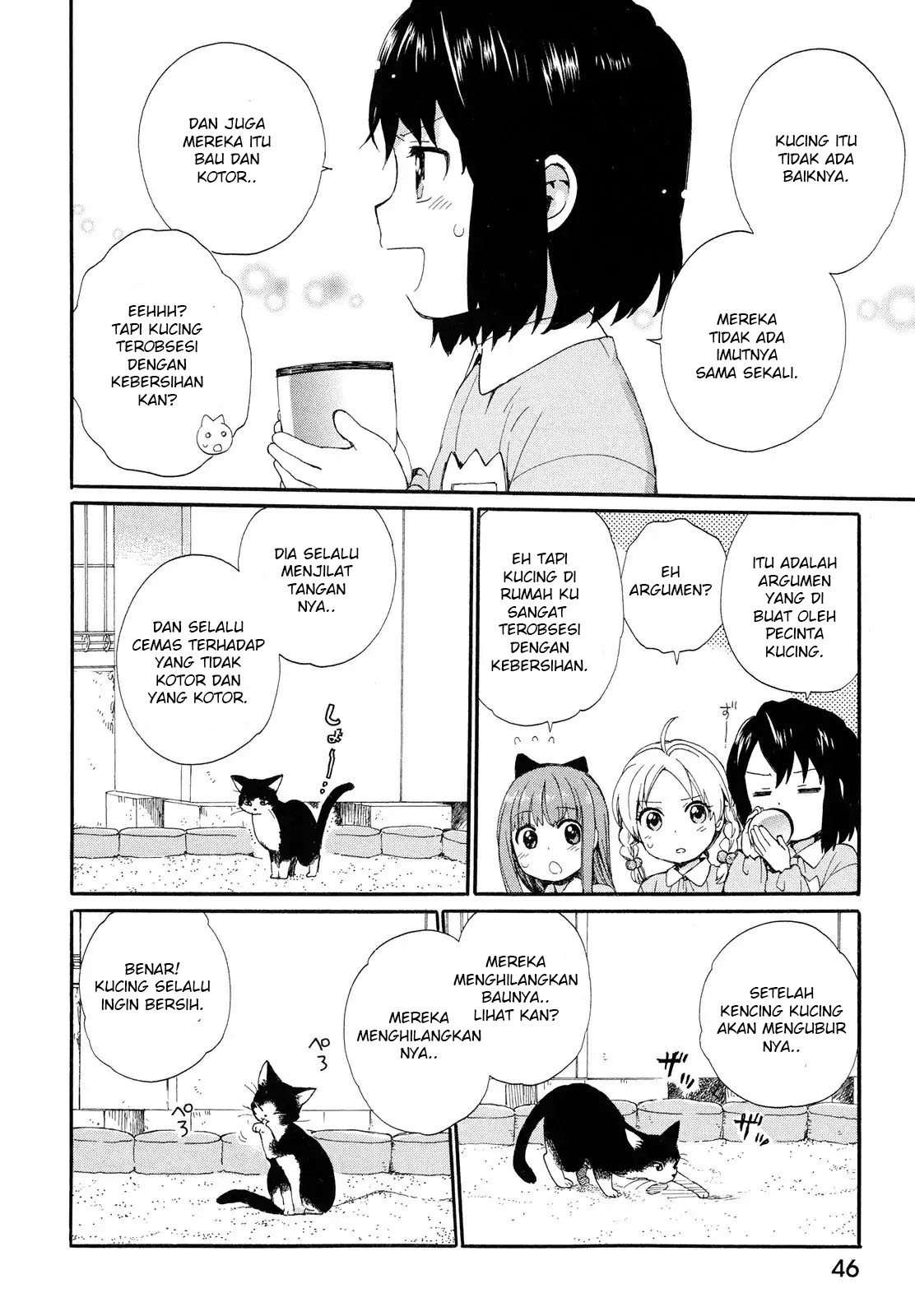 Roujoteki Shoujo Hinata-chan Chapter 3 - halaman 7