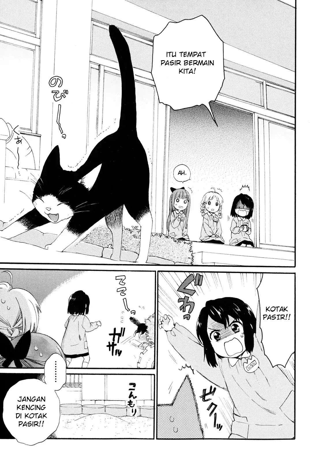 Roujoteki Shoujo Hinata-chan Chapter 3 - halaman 8