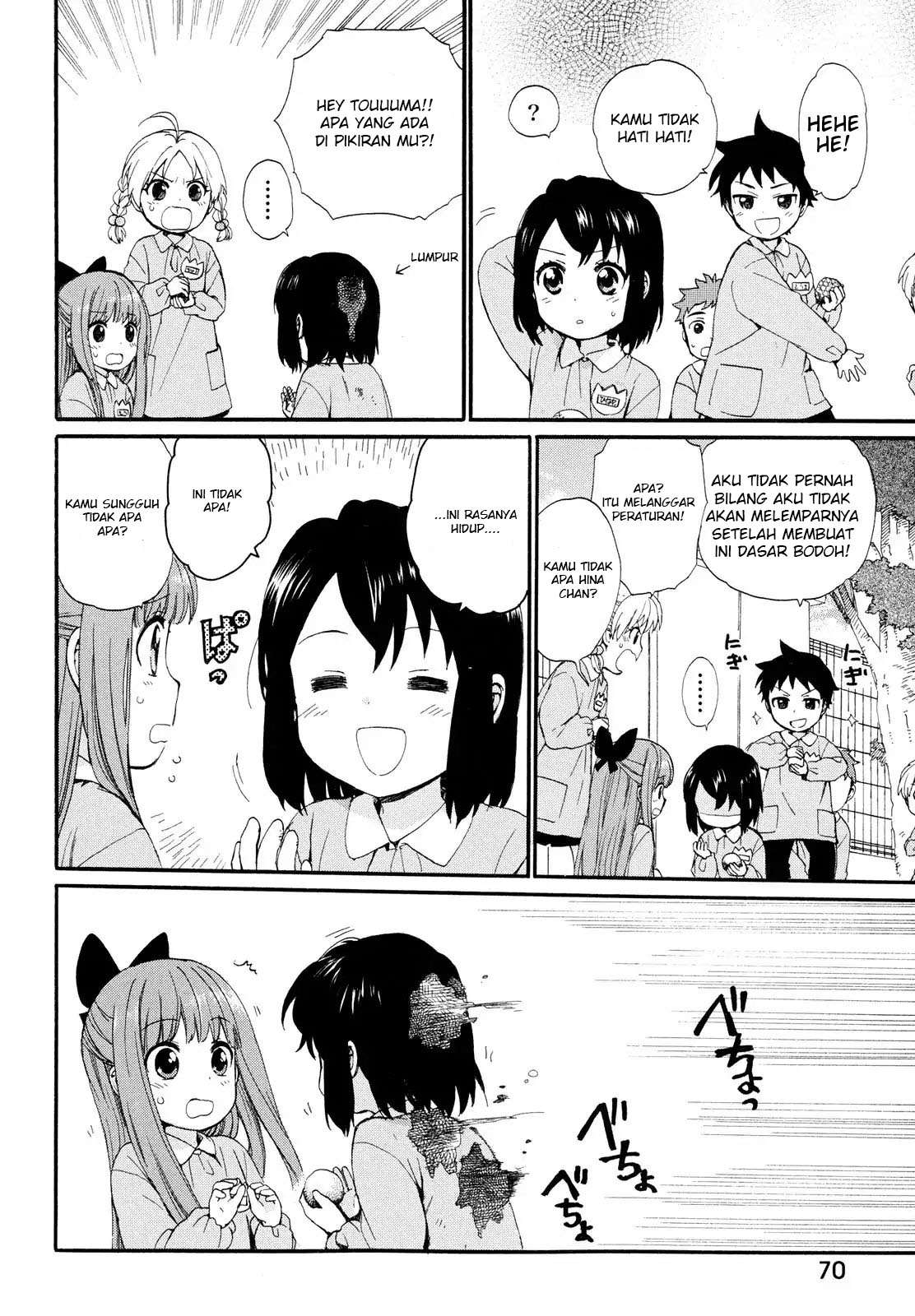 Roujoteki Shoujo Hinata-chan Chapter 4 - halaman 11