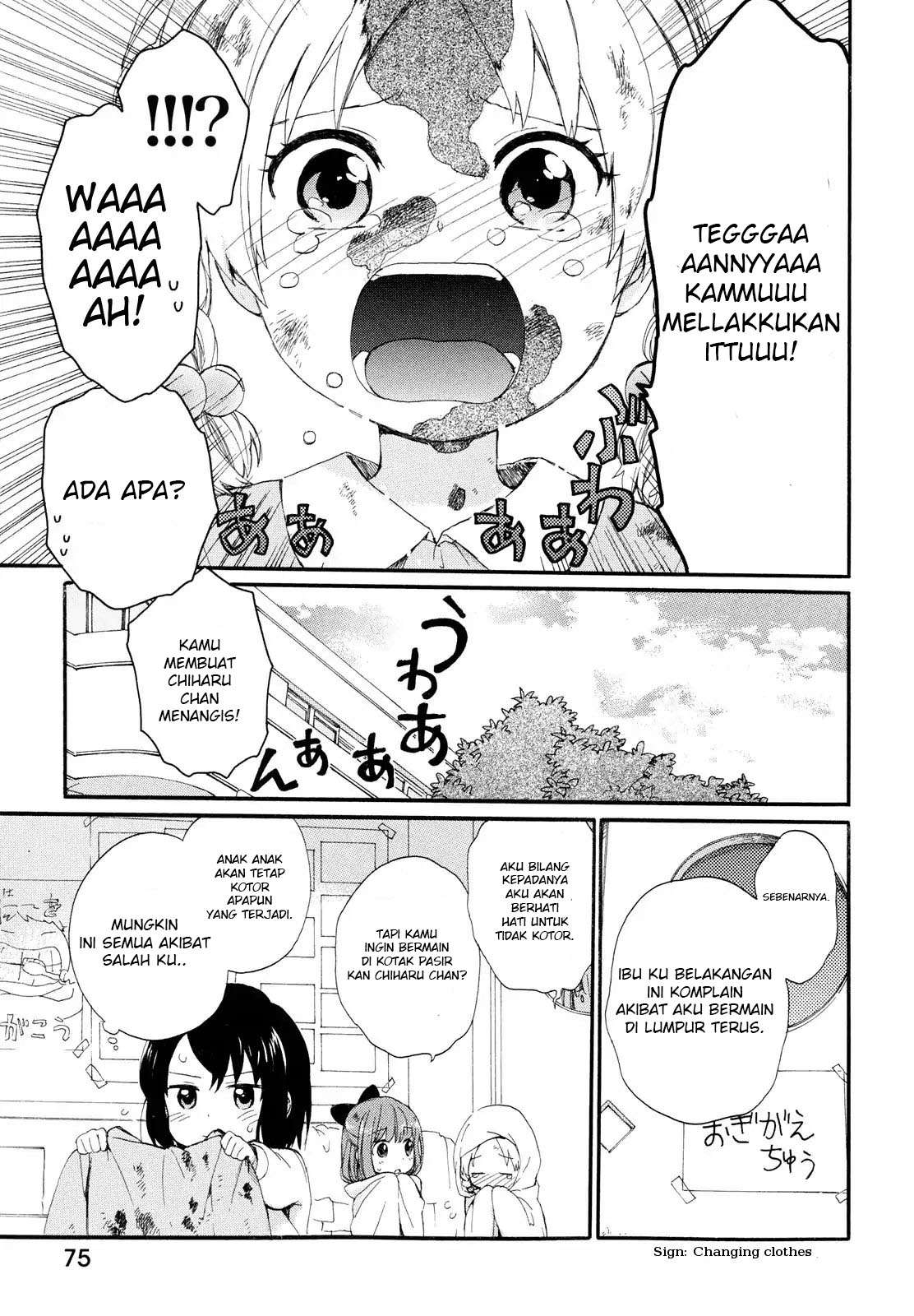 Roujoteki Shoujo Hinata-chan Chapter 4 - halaman 16