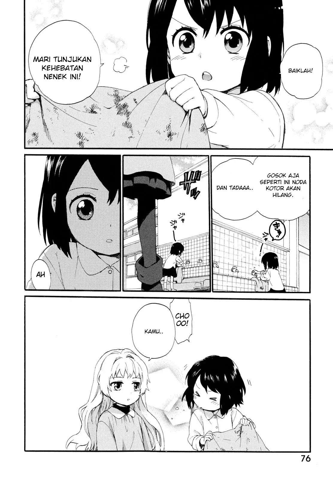 Roujoteki Shoujo Hinata-chan Chapter 4 - halaman 17