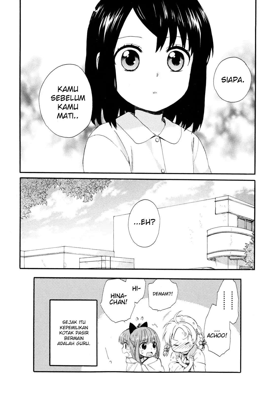 Roujoteki Shoujo Hinata-chan Chapter 4 - halaman 20