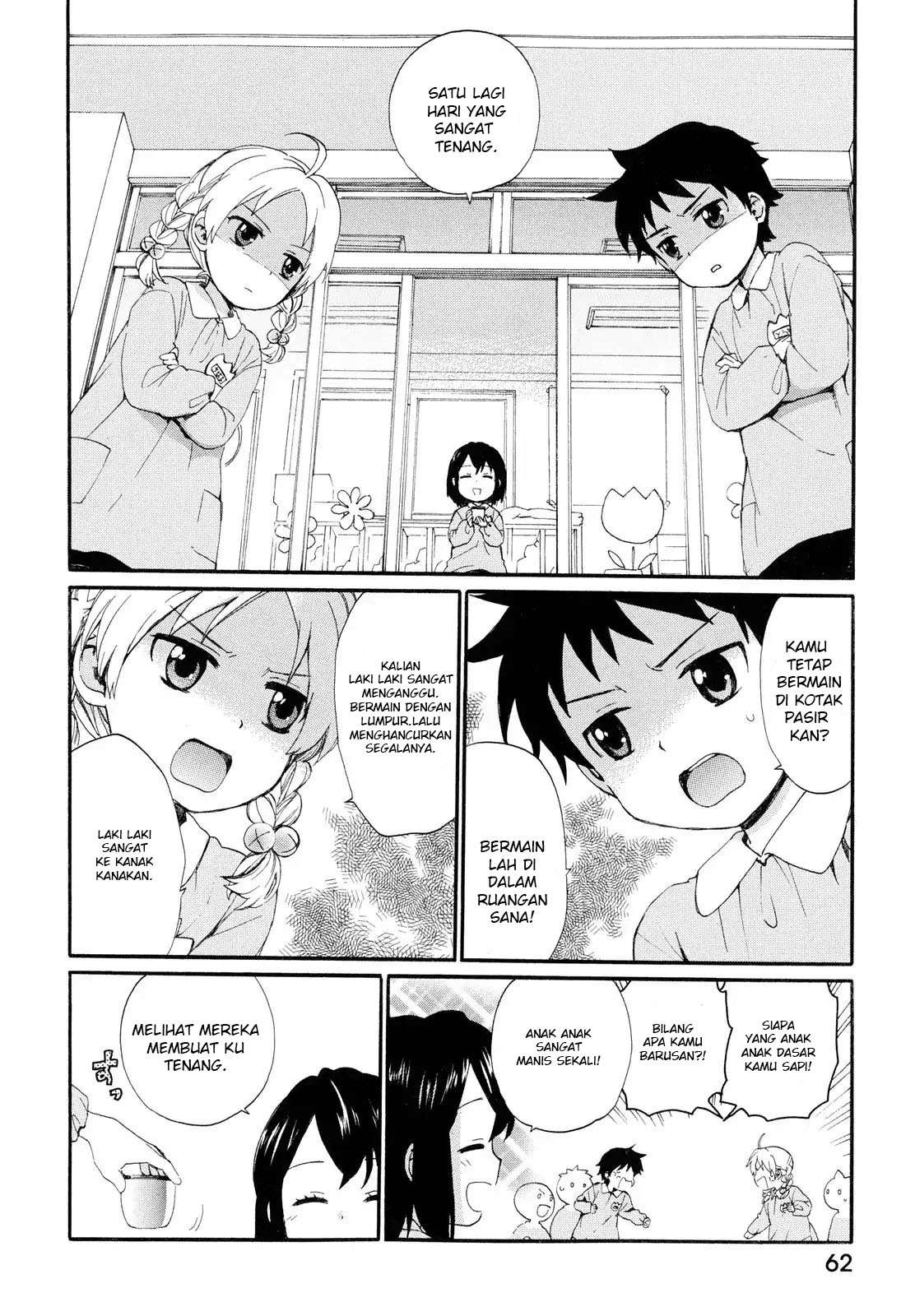 Roujoteki Shoujo Hinata-chan Chapter 4 - halaman 3