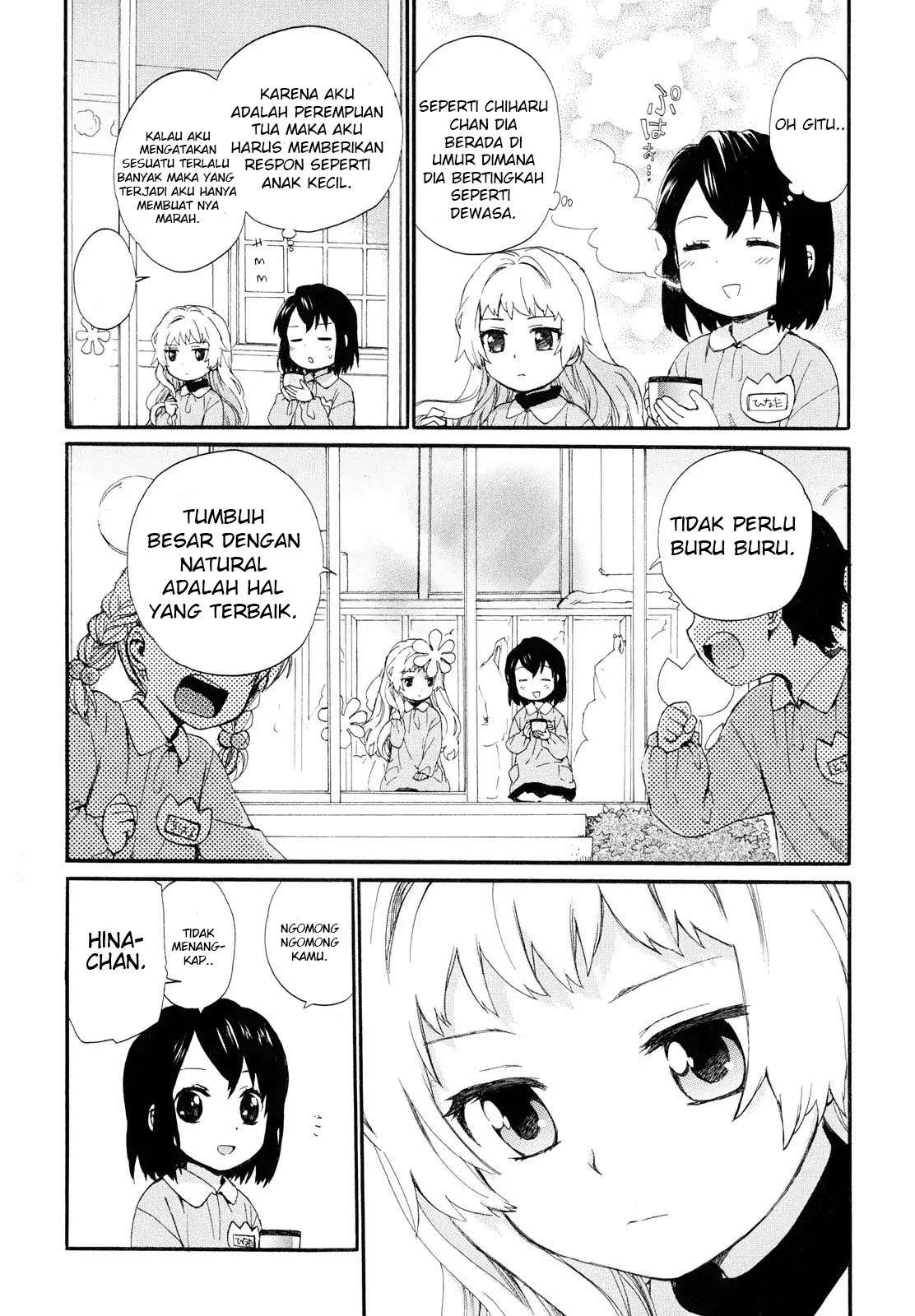 Roujoteki Shoujo Hinata-chan Chapter 4 - halaman 7