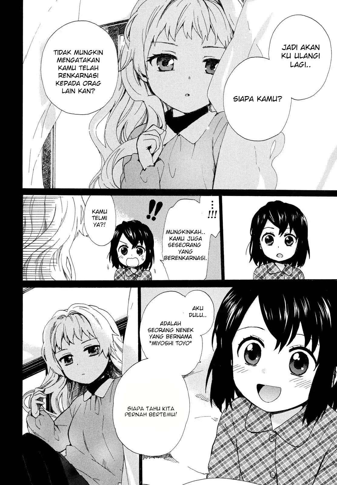 Roujoteki Shoujo Hinata-chan Chapter 5 - halaman 11