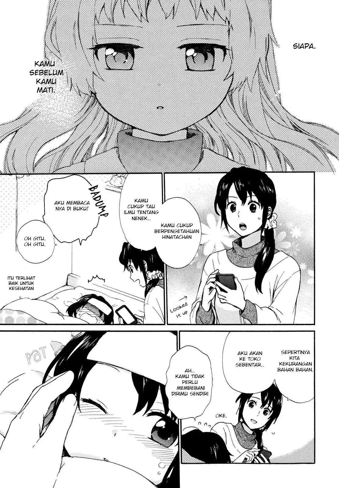 Roujoteki Shoujo Hinata-chan Chapter 5 - halaman 6