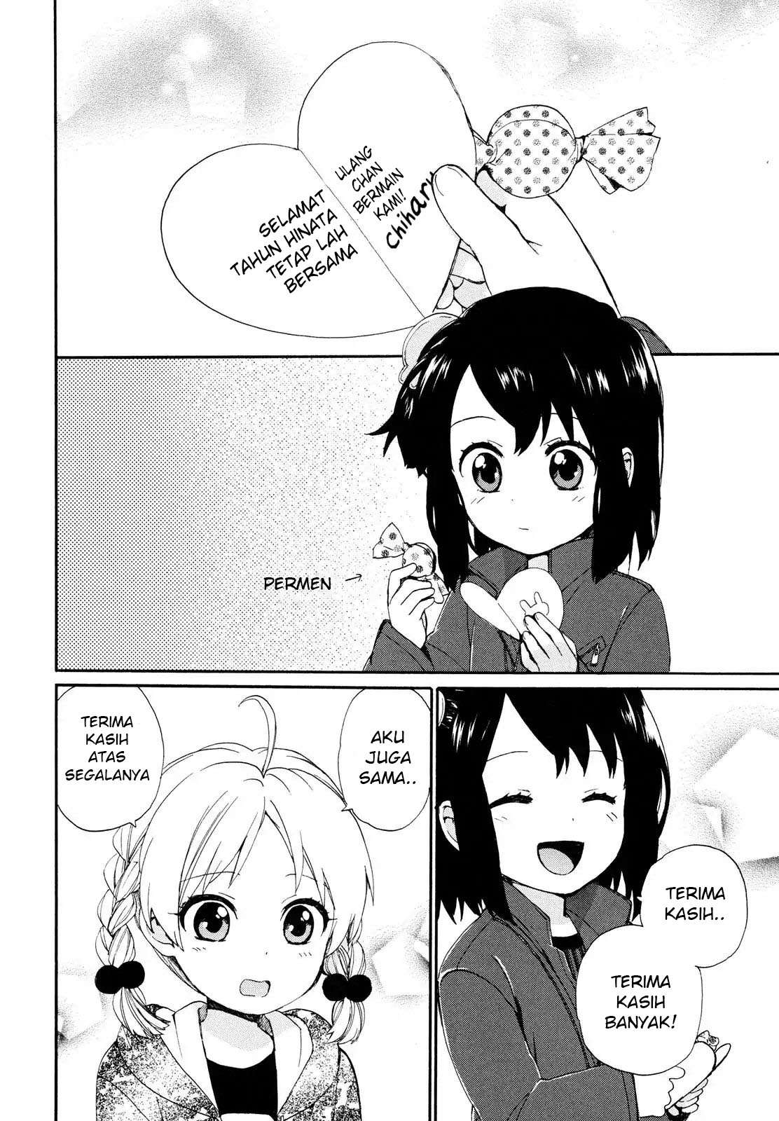 Roujoteki Shoujo Hinata-chan Chapter 6 - halaman 14