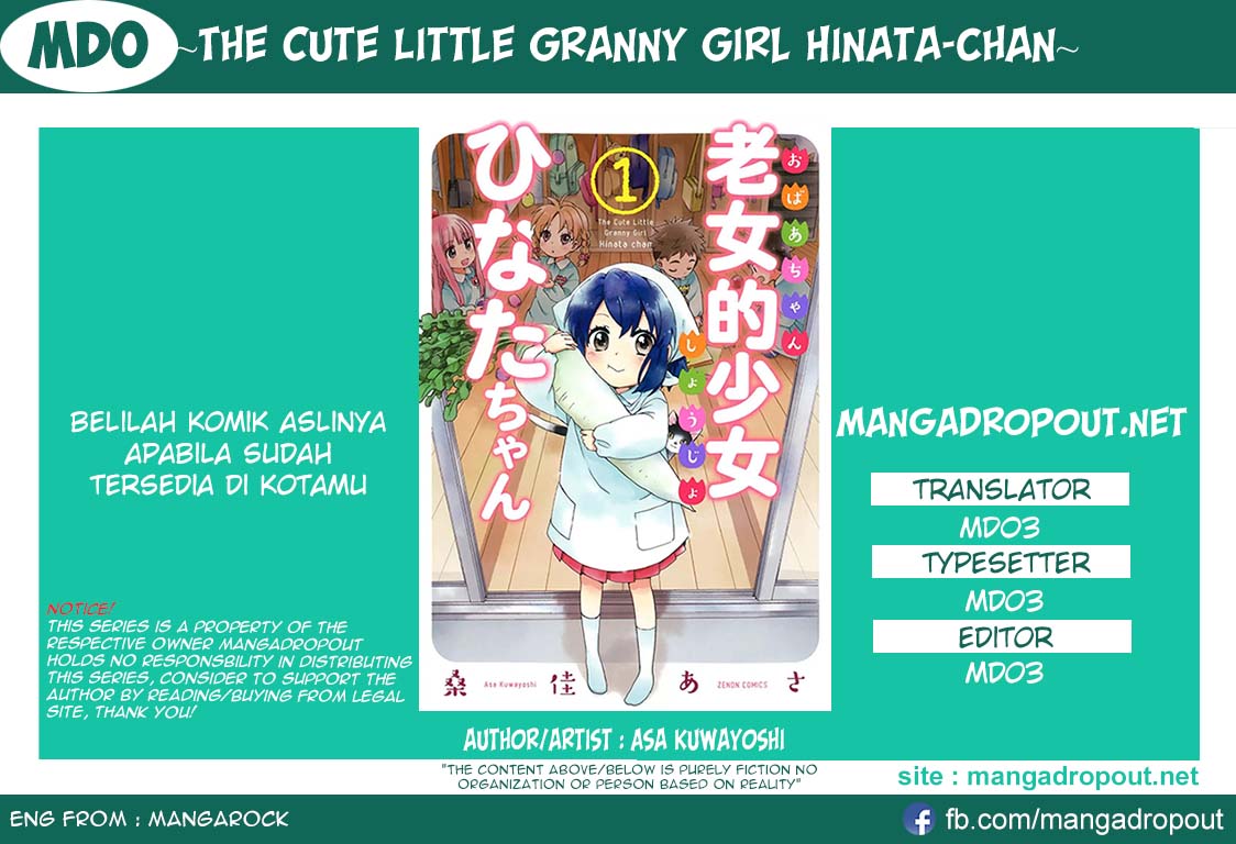 Roujoteki Shoujo Hinata-chan Chapter 7 - halaman 1