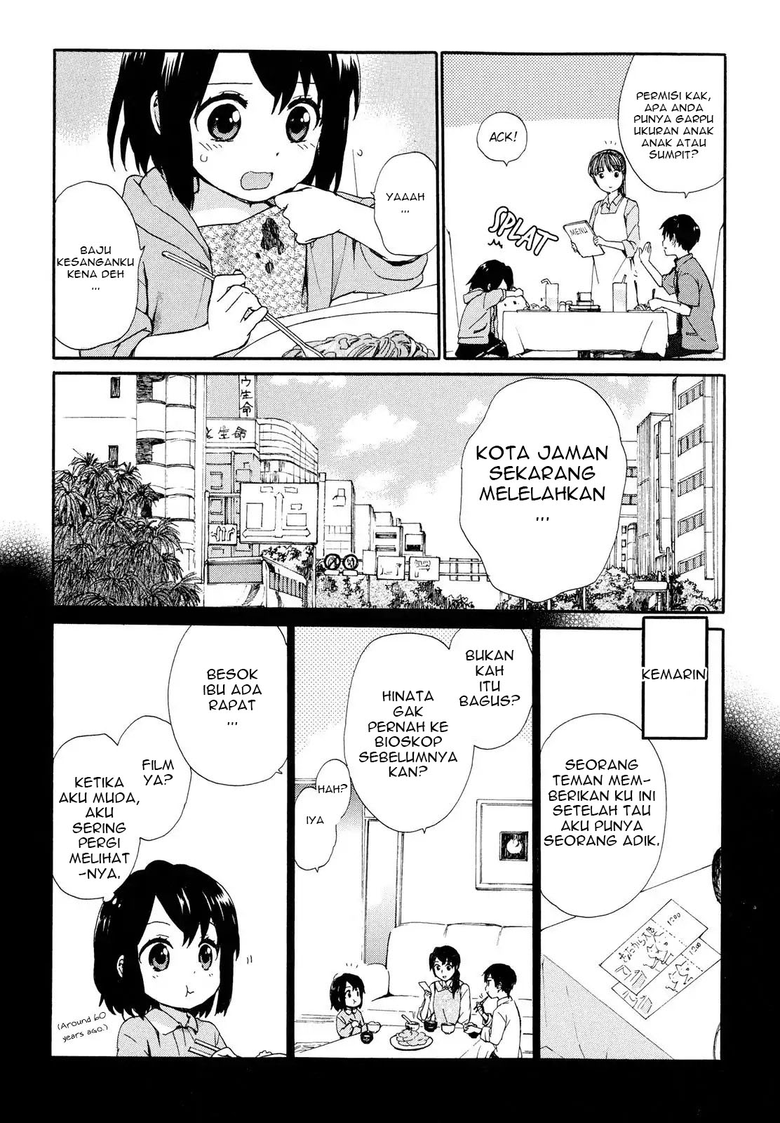 Roujoteki Shoujo Hinata-chan Chapter 8 - halaman 7
