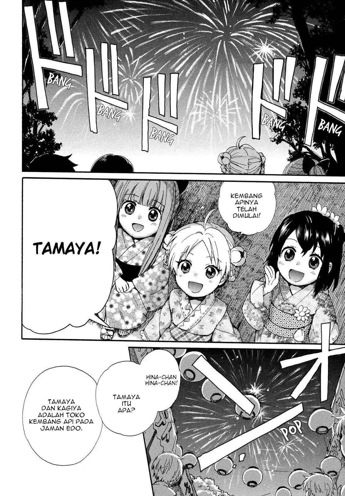 Roujoteki Shoujo Hinata-chan Chapter 9 - halaman 15