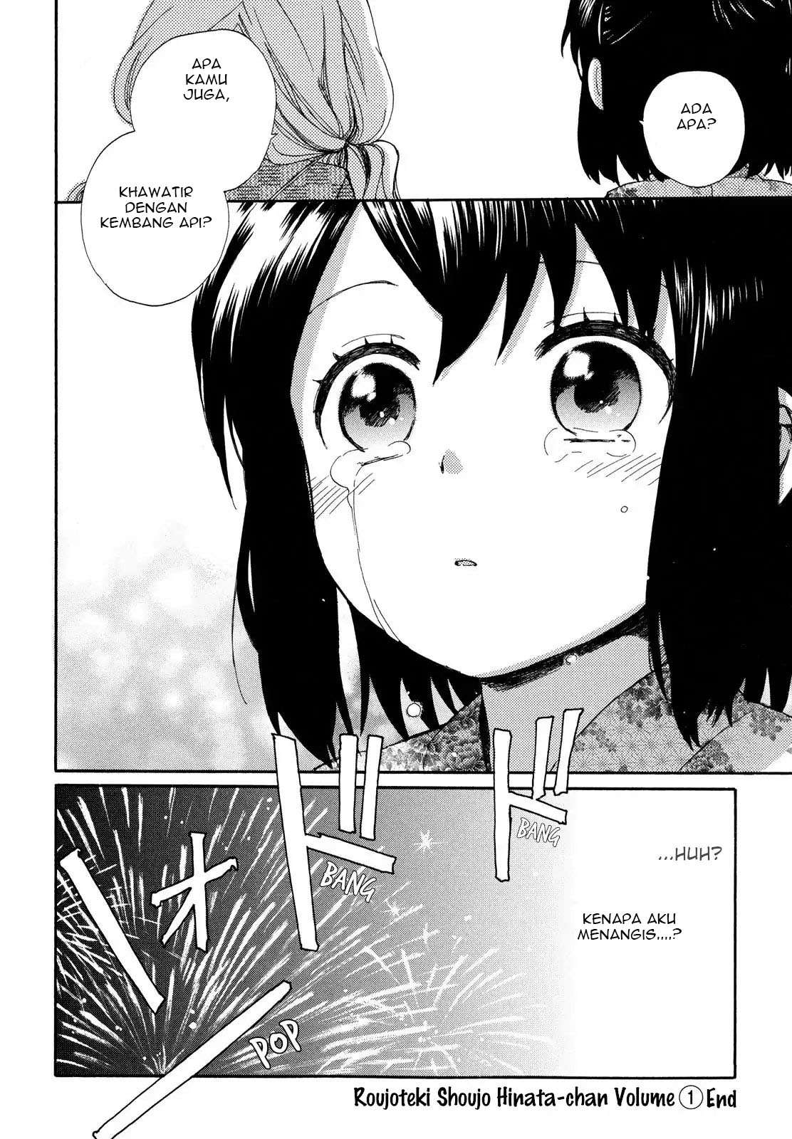 Roujoteki Shoujo Hinata-chan Chapter 9 - halaman 18