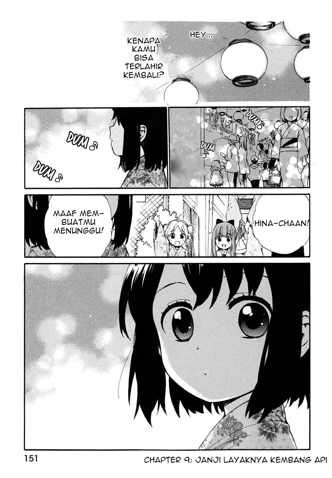 Roujoteki Shoujo Hinata-chan Chapter 9 - halaman 2