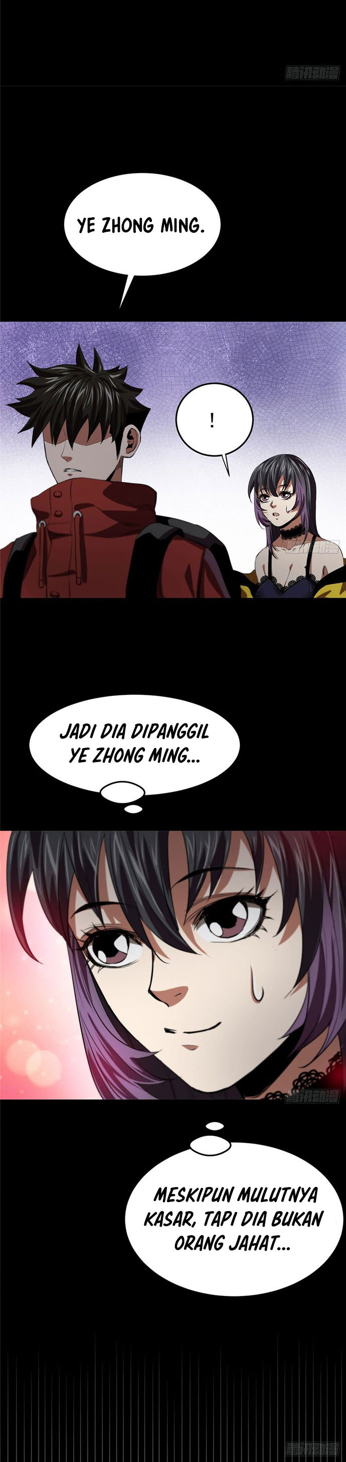 Roulette World Chapter 11 - halaman 5