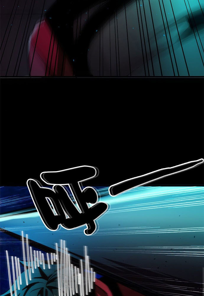 Roulette World Chapter 13 - halaman 29