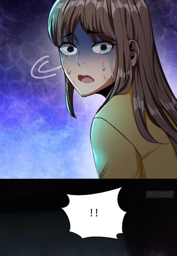Roulette World Chapter 13 - halaman 53