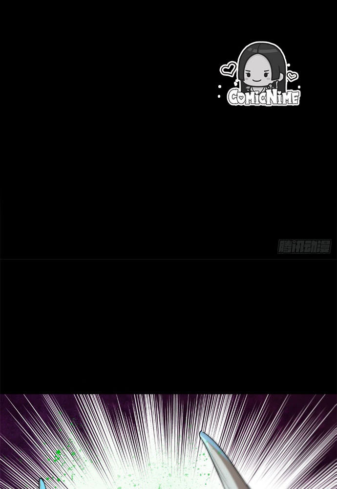 Roulette World Chapter 13 - halaman 61