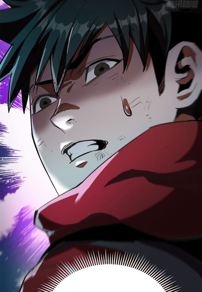 Roulette World Chapter 13 - halaman 73