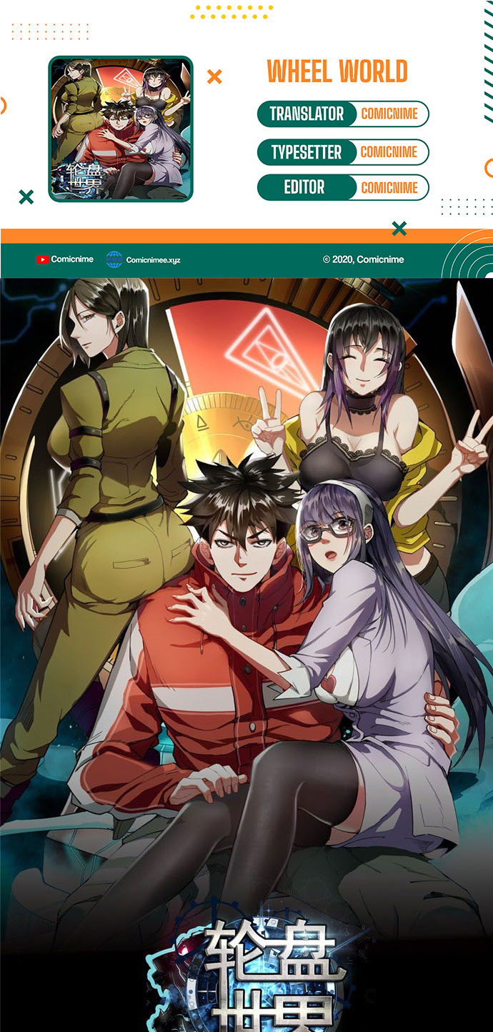 Roulette World Chapter 15 - halaman 1