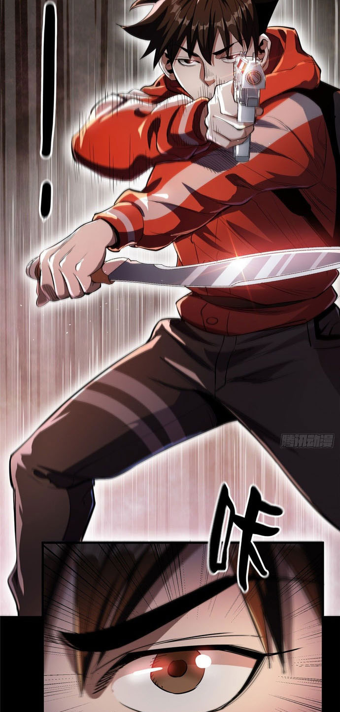 Roulette World Chapter 15 - halaman 29