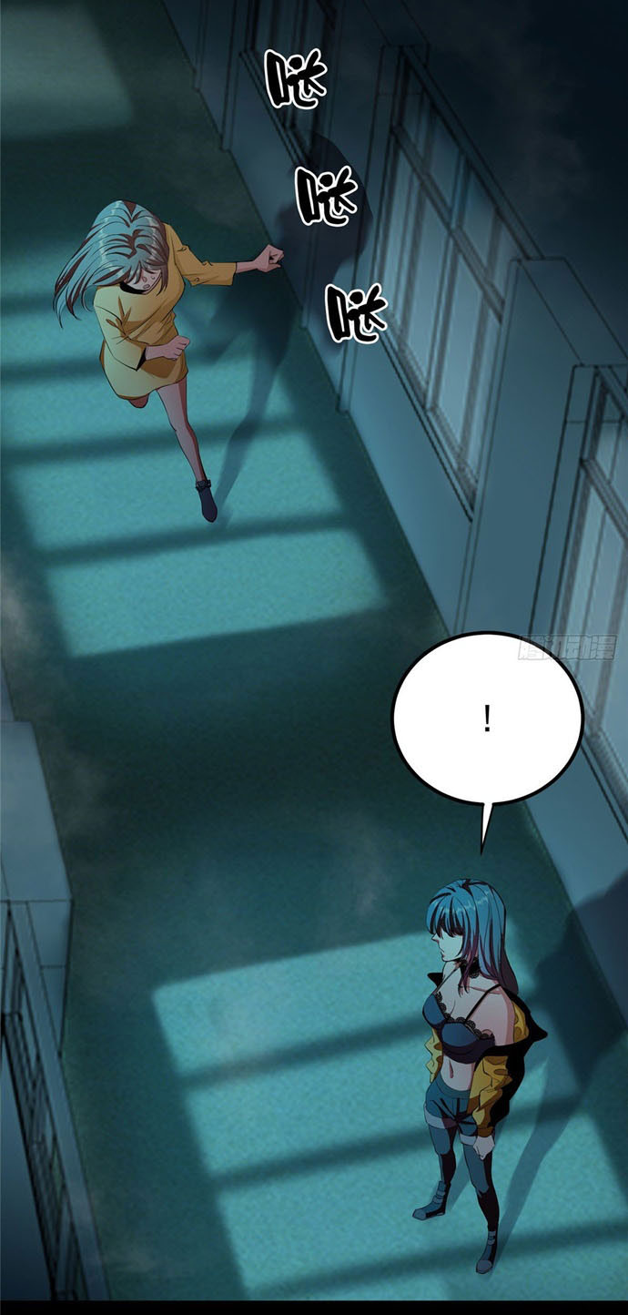 Roulette World Chapter 15 - halaman 38