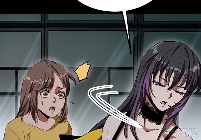 Roulette World Chapter 15 - halaman 42