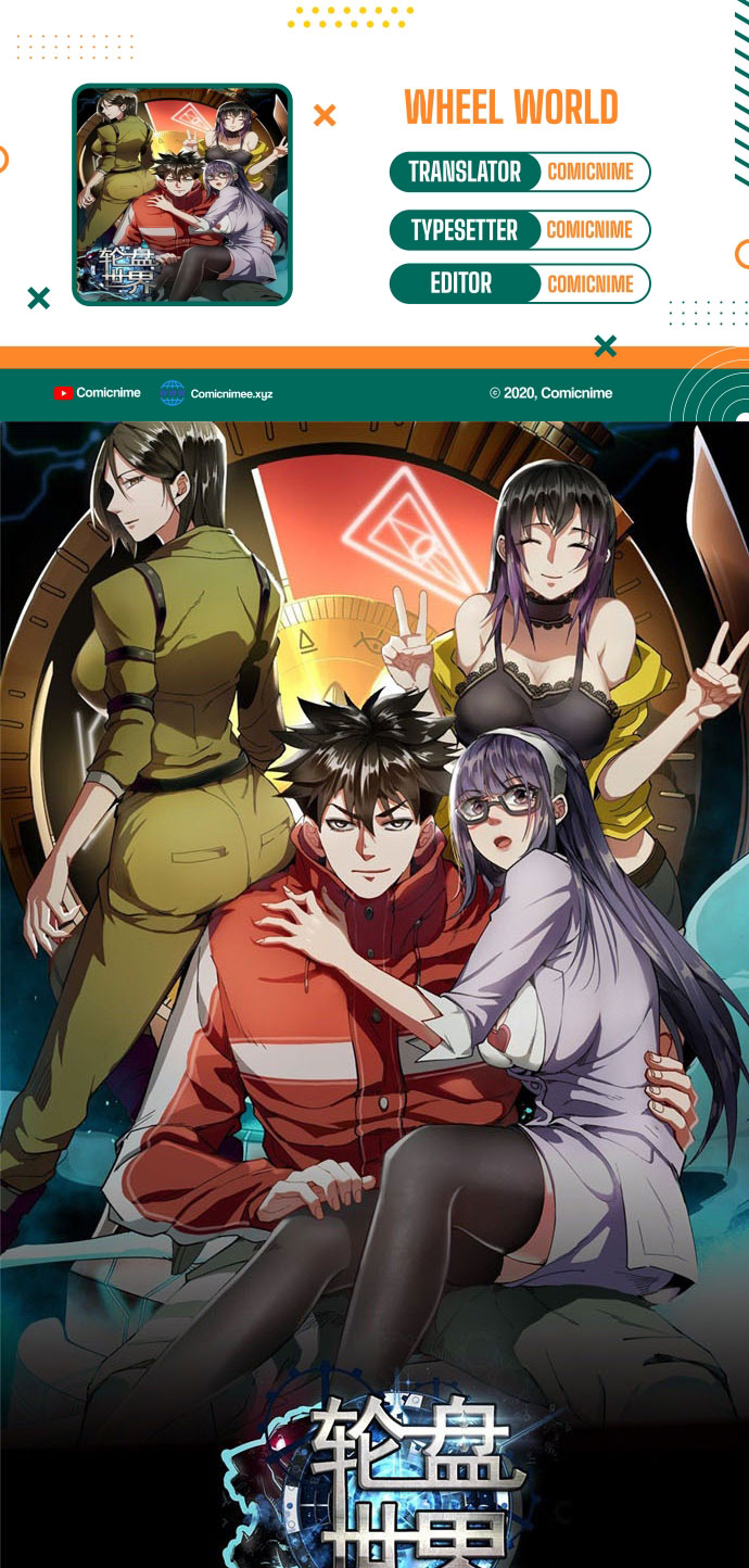 Roulette World Chapter 16 - halaman 1