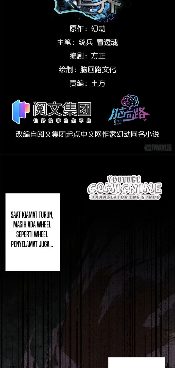 Roulette World Chapter 16 - halaman 2