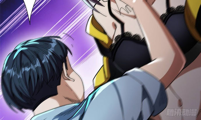 Roulette World Chapter 16 - halaman 22