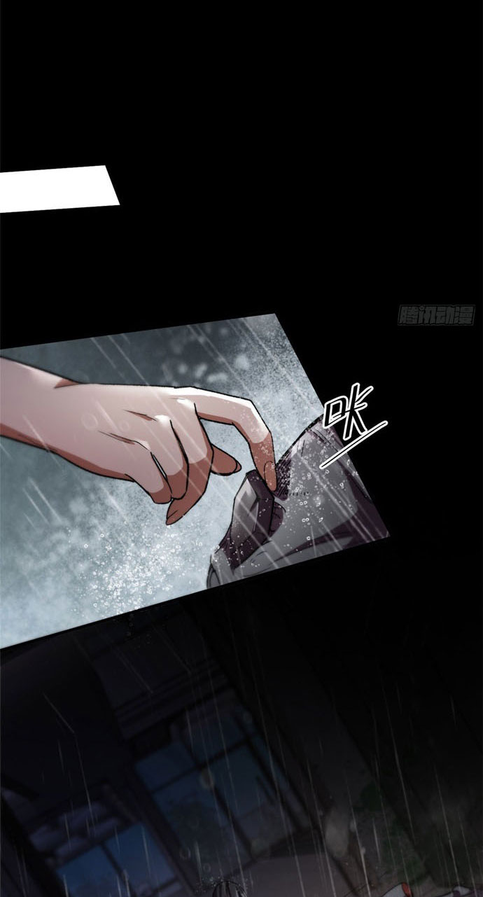 Roulette World Chapter 18 - halaman 22