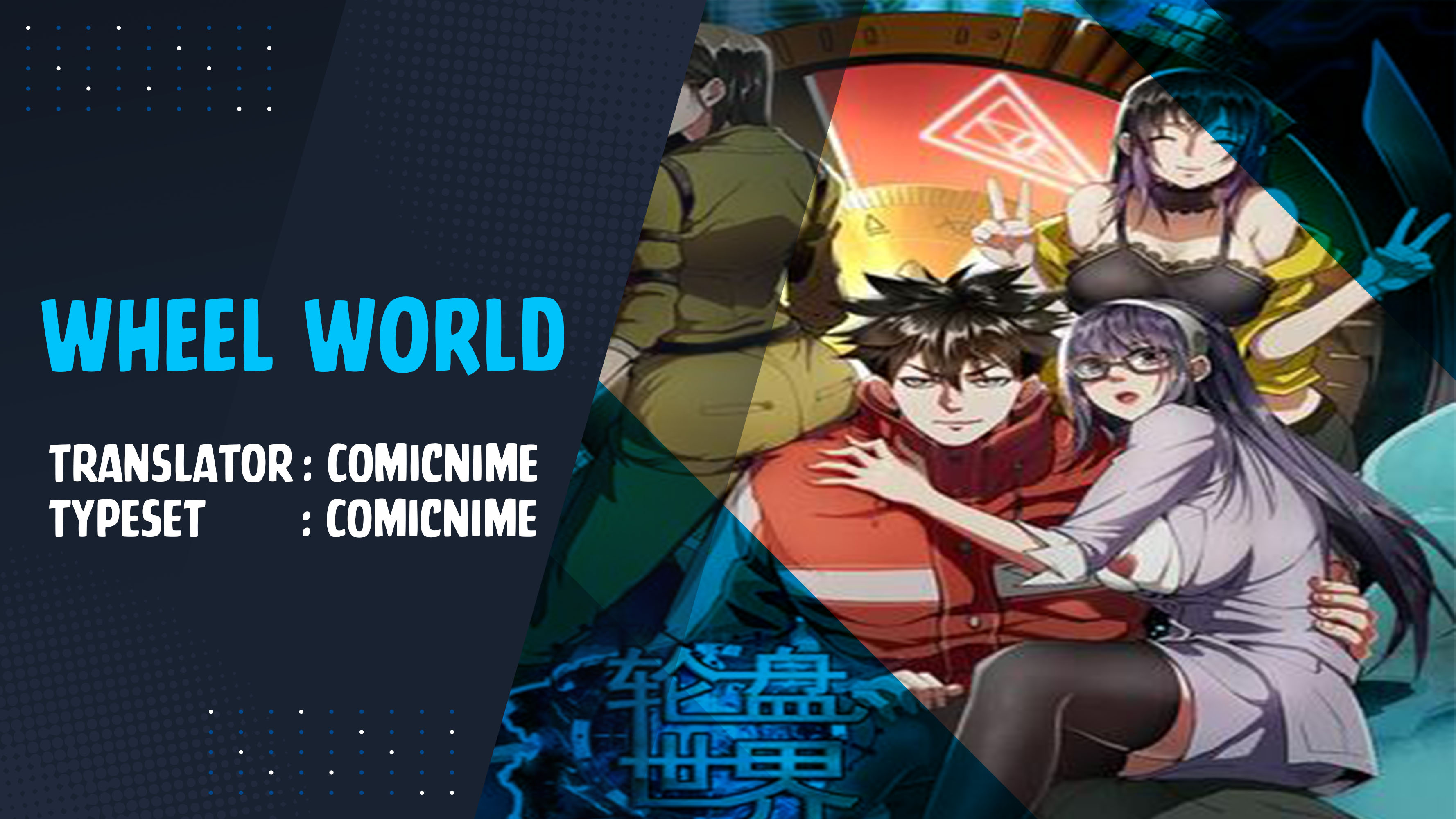 Roulette World Chapter 2 - halaman 1