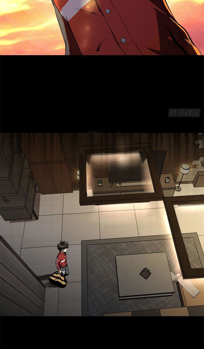 Roulette World Chapter 2 - halaman 12
