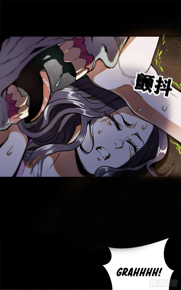 Roulette World Chapter 2 - halaman 57