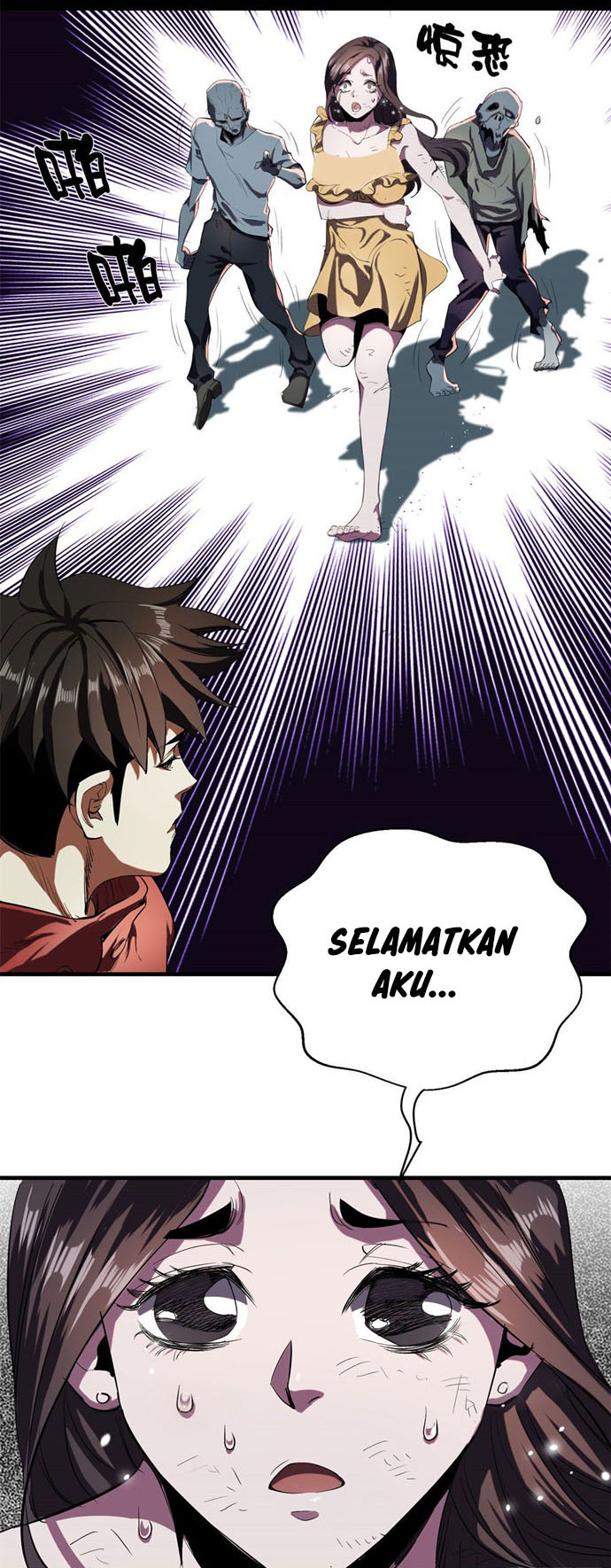Roulette World Chapter 3 - halaman 34