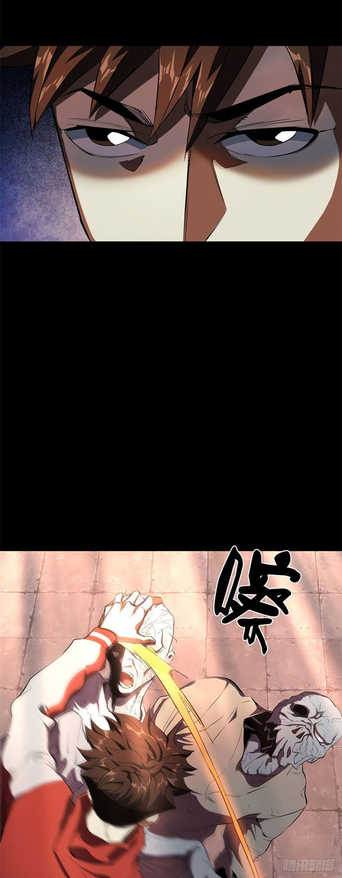 Roulette World Chapter 3 - halaman 36
