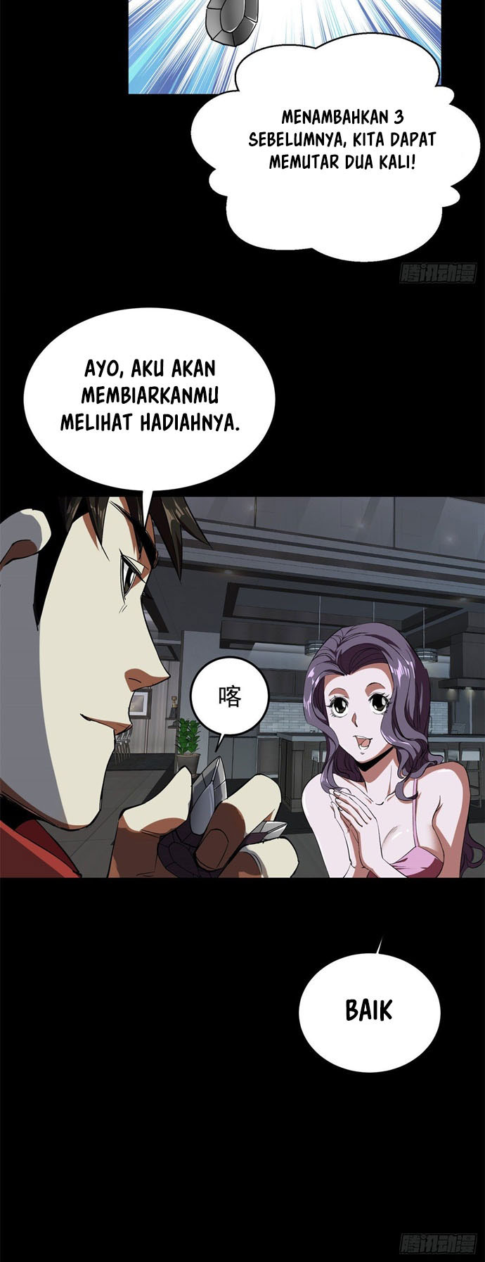 Roulette World Chapter 3 - halaman 41