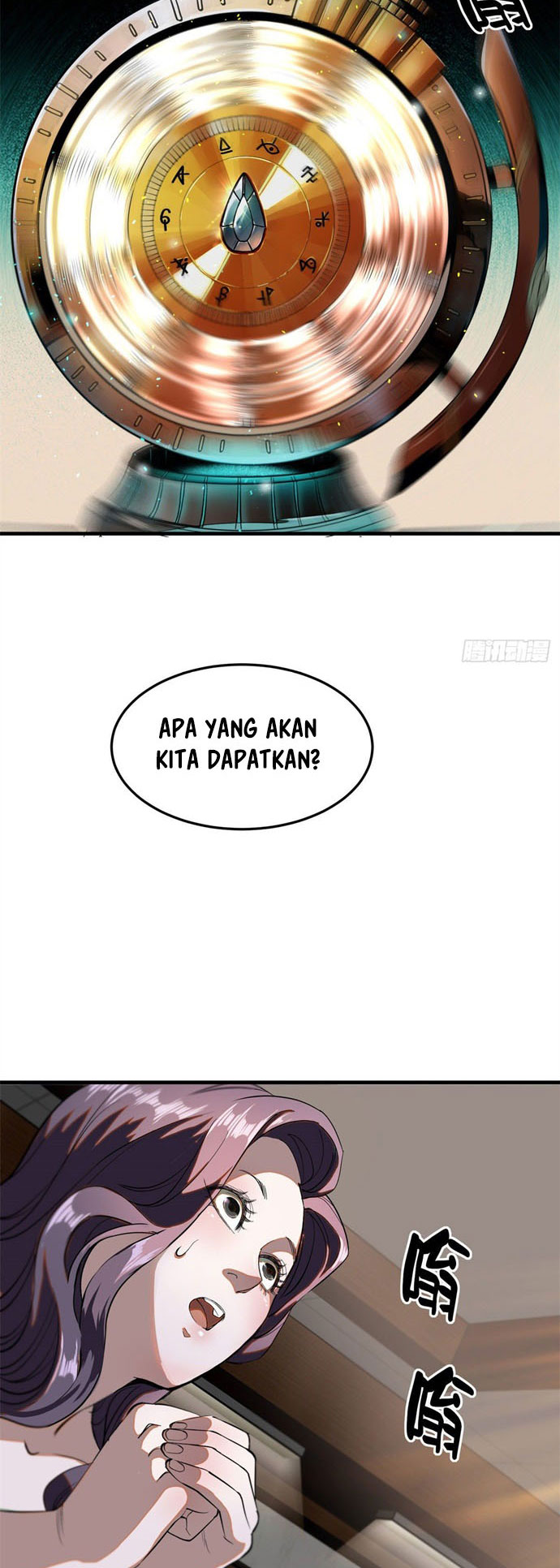 Roulette World Chapter 3 - halaman 43