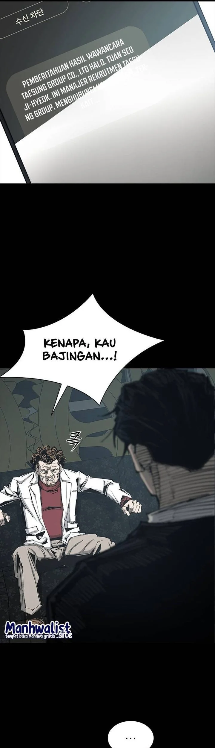 Royal Family (Ok Handol) Chapter 1 - halaman 117