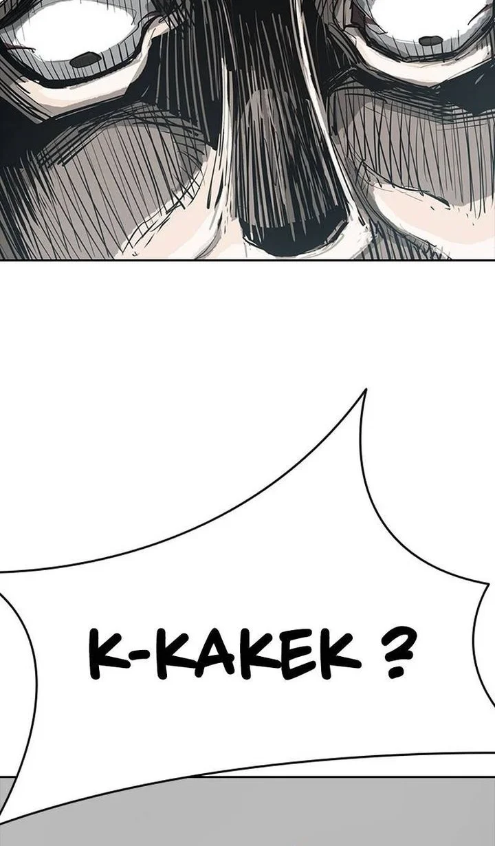 Royal Family (Ok Handol) Chapter 1 - halaman 12