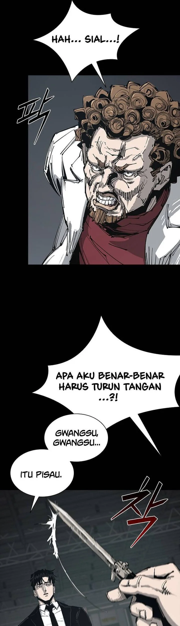 Royal Family (Ok Handol) Chapter 1 - halaman 125
