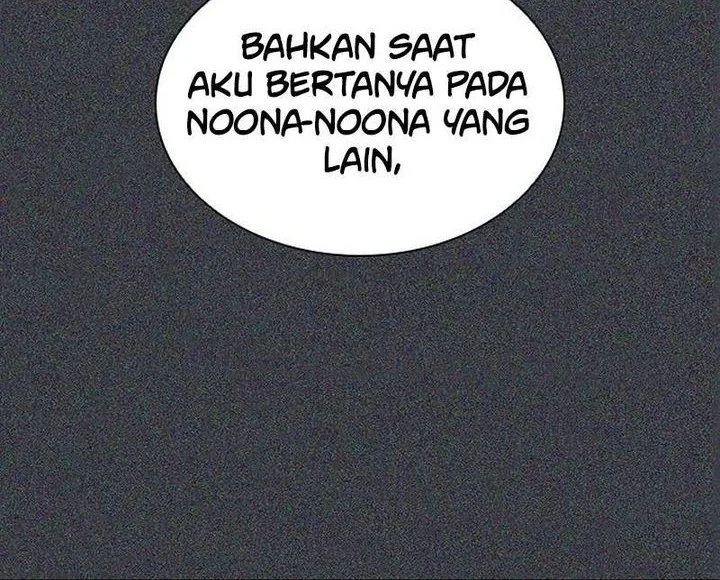 Royal Family (Ok Handol) Chapter 1 - halaman 142