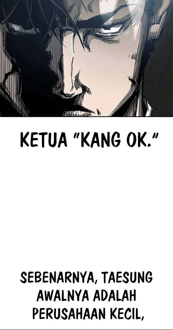 Royal Family (Ok Handol) Chapter 1 - halaman 34