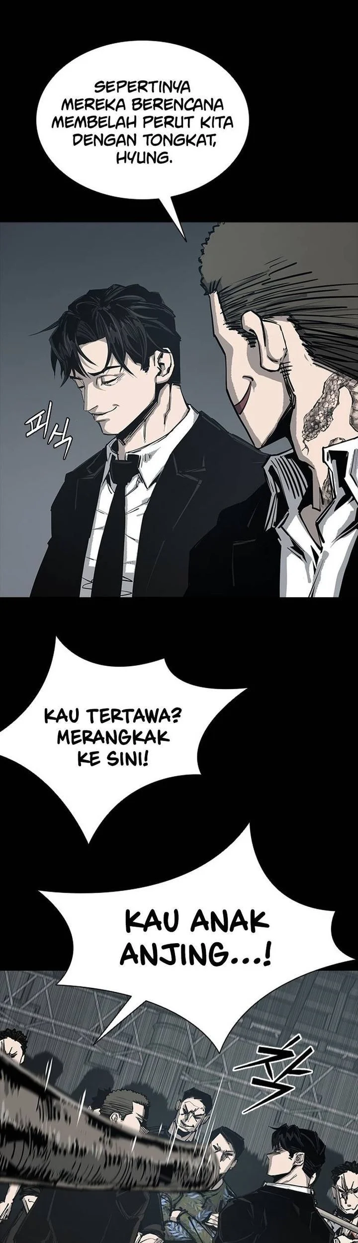 Royal Family (Ok Handol) Chapter 1 - halaman 76