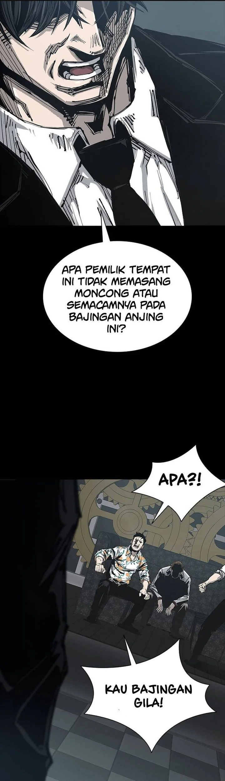 Royal Family (Ok Handol) Chapter 1 - halaman 78