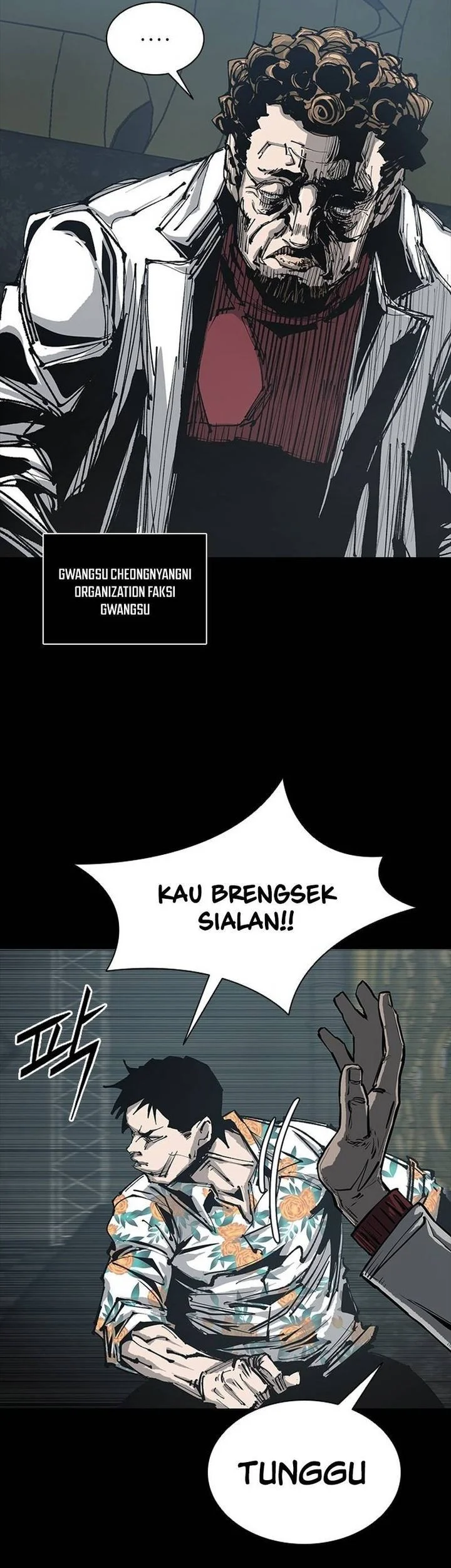 Royal Family (Ok Handol) Chapter 1 - halaman 80