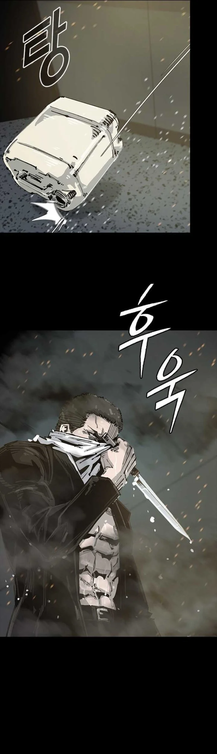 Royal Family (Ok Handol) Chapter 10 - halaman 12