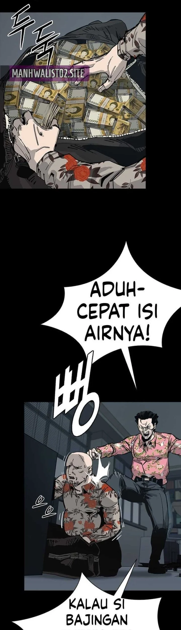 Royal Family (Ok Handol) Chapter 10 - halaman 2