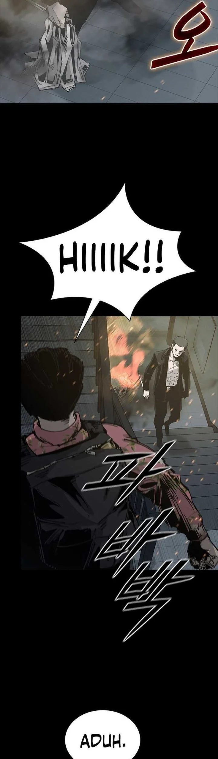 Royal Family (Ok Handol) Chapter 10 - halaman 20