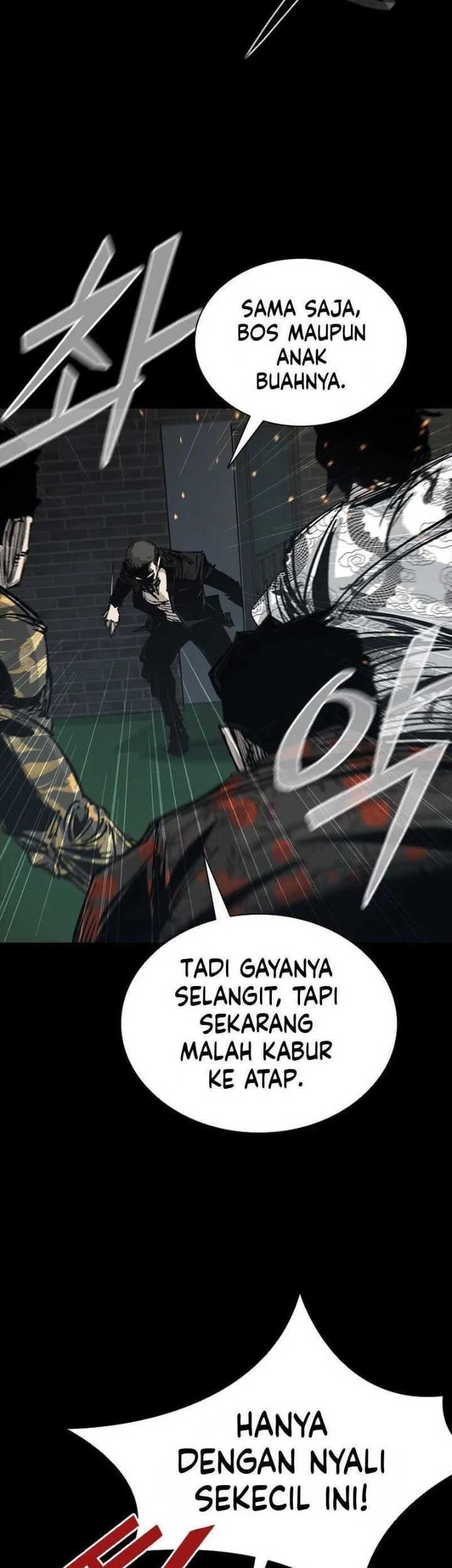 Royal Family (Ok Handol) Chapter 10 - halaman 26