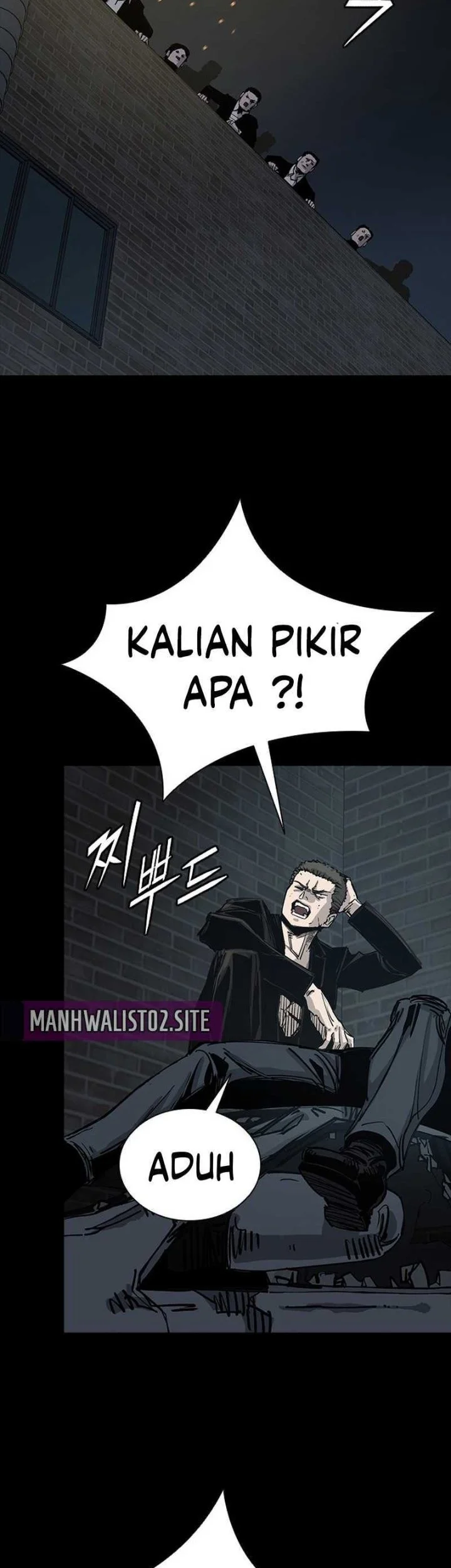 Royal Family (Ok Handol) Chapter 10 - halaman 38